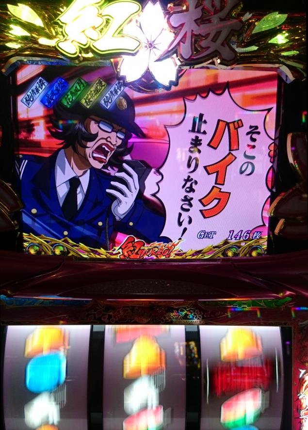 {Photo07}