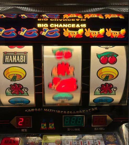 {Photo04}