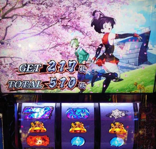 {Photo02}