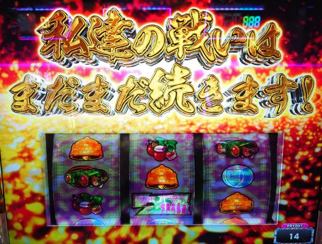 {Photo09}
