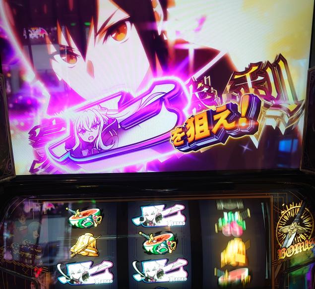 {Photo04}