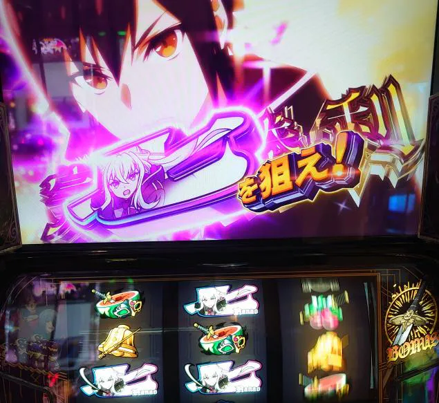 {Photo04}