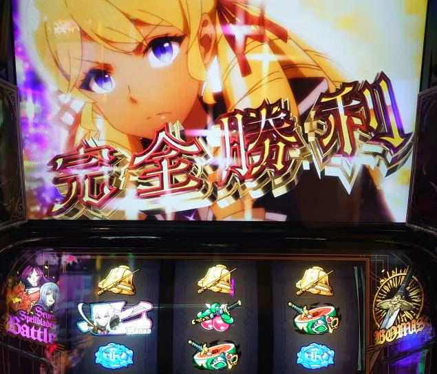{Photo05}