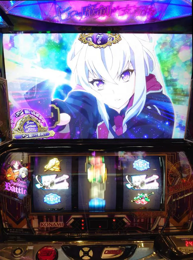 {Photo07}