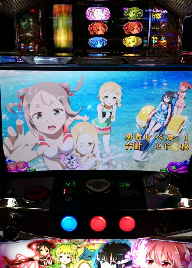 {Photo04}