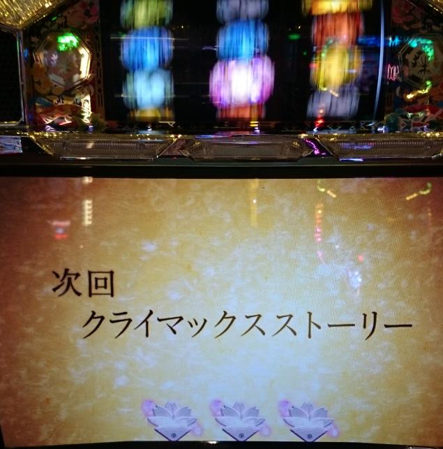 {Photo03}
