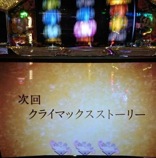 {Photo03}