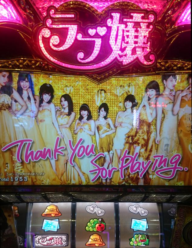{Photo01}