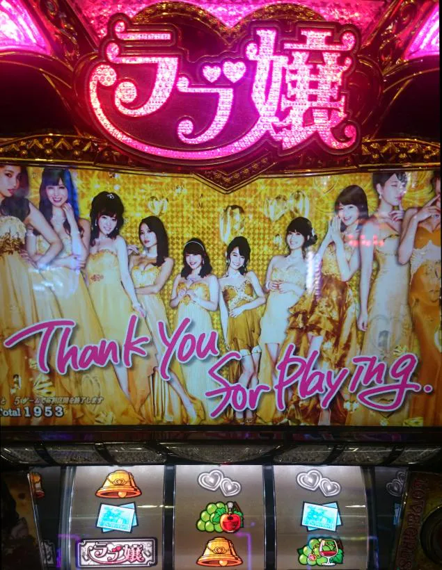 {Photo01}