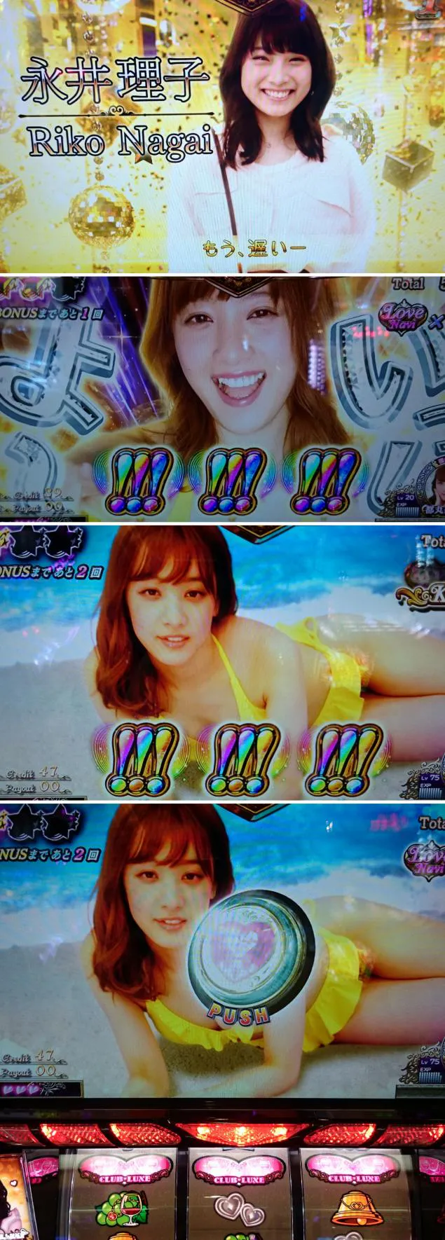 {Photo07}