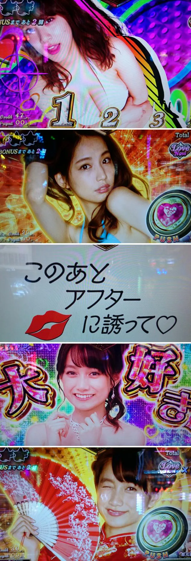 {Photo08}