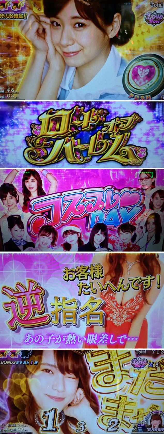 {Photo09}