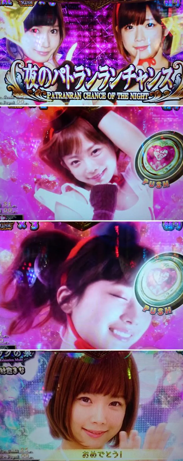 {Photo10}