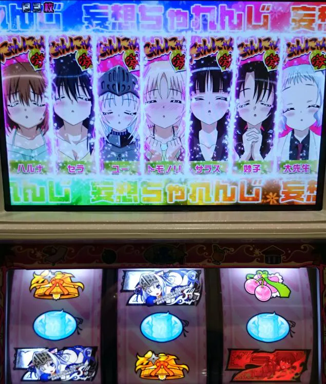 {Photo09}