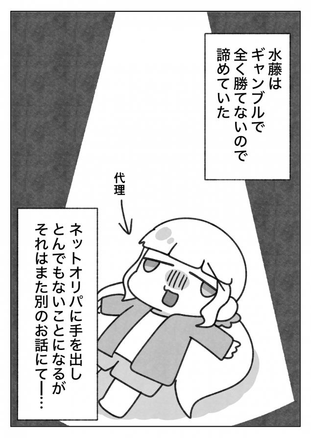 {Photo01}