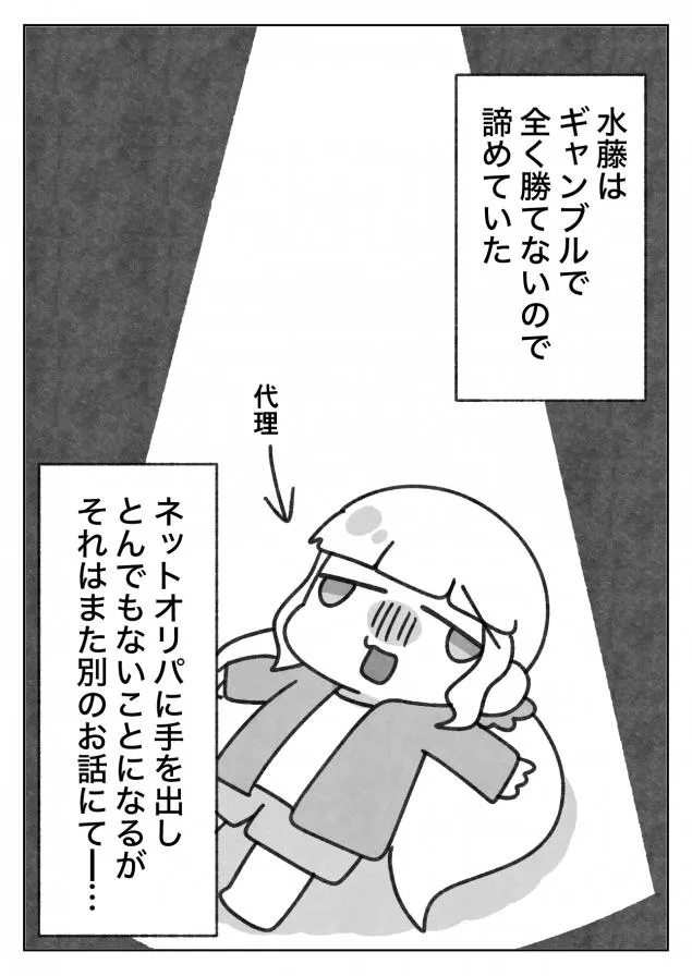 {Photo01}