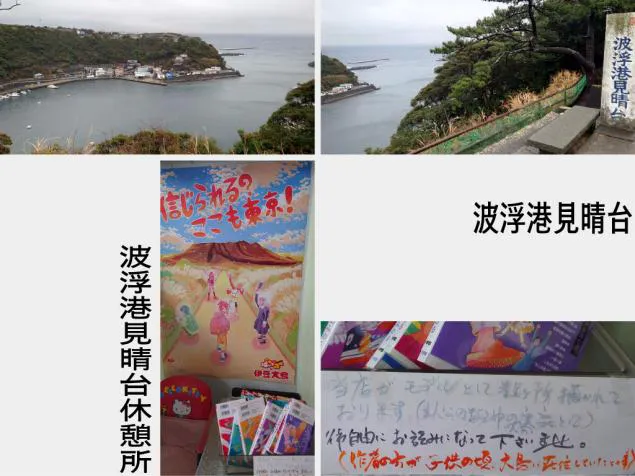 {Photo08}