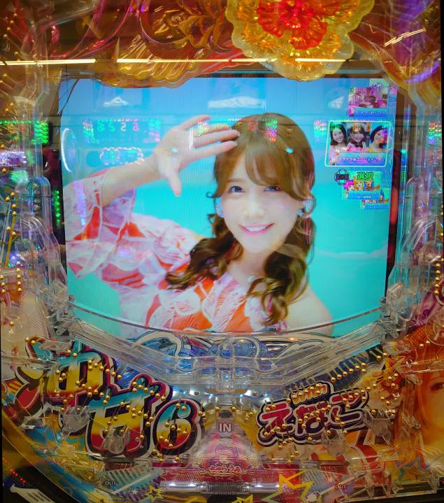 {Photo05}