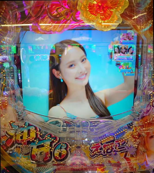 {Photo04}
