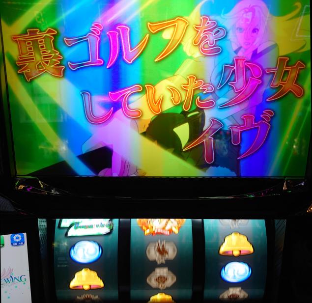 {Photo03}