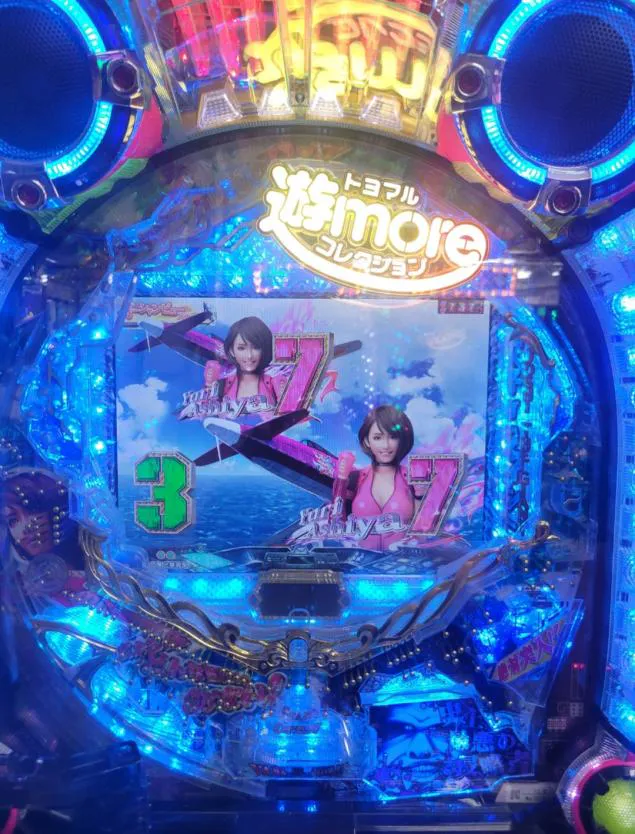 {Photo03}