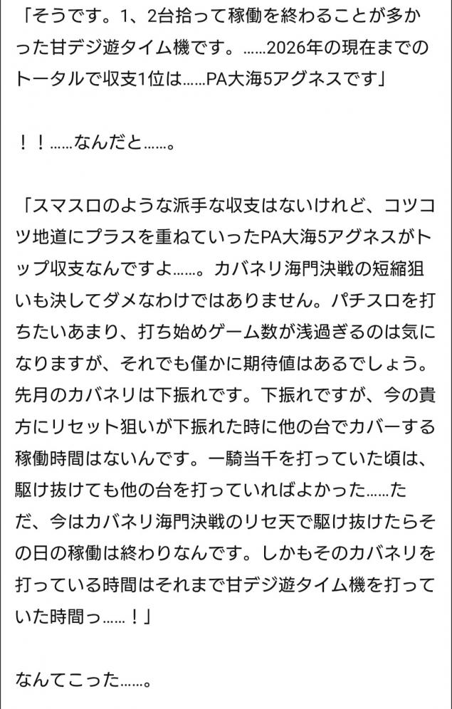 {Photo01}