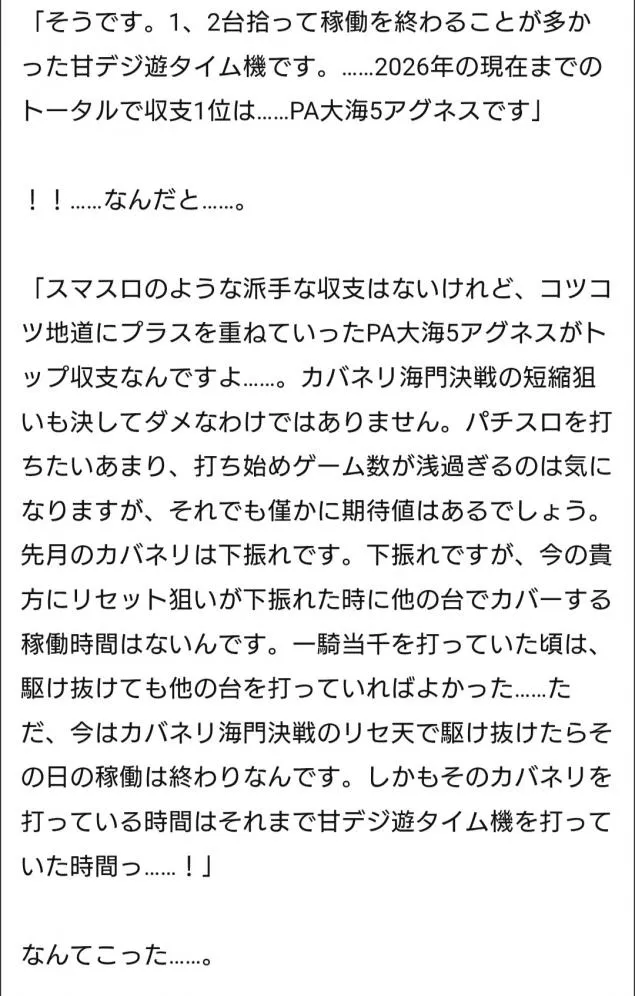 {Photo01}