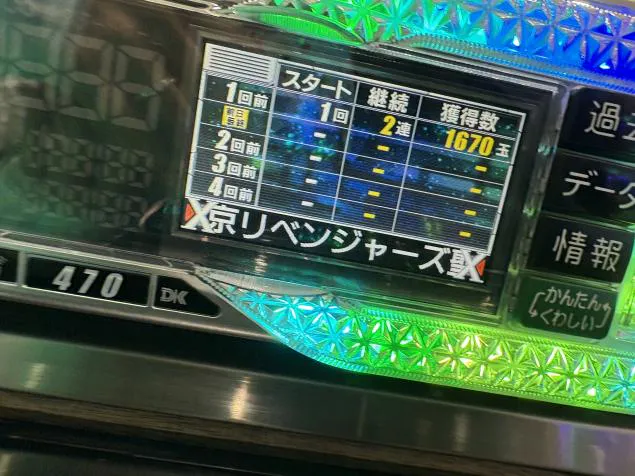 {Photo02}