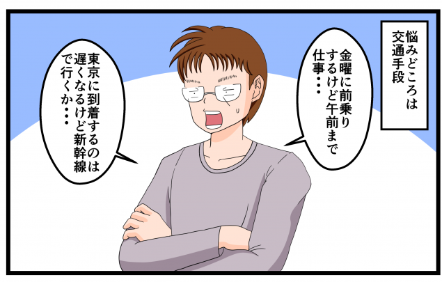 {Photo02}