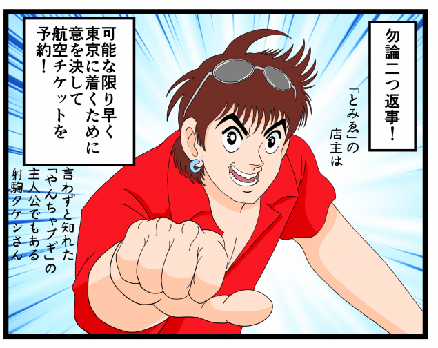 {Photo05}
