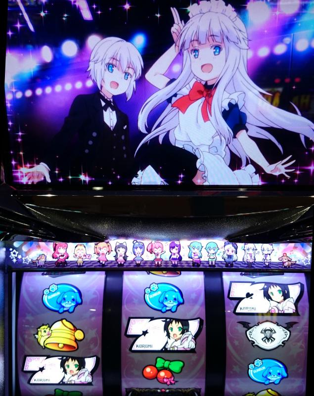 {Photo04}