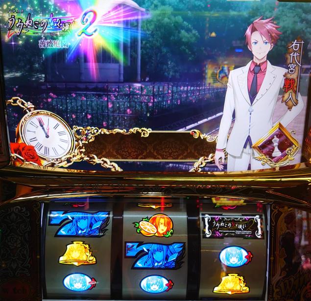 {Photo03}
