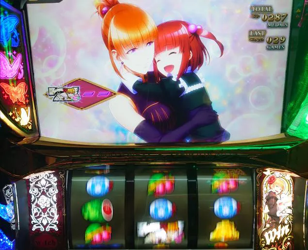 {Photo09}