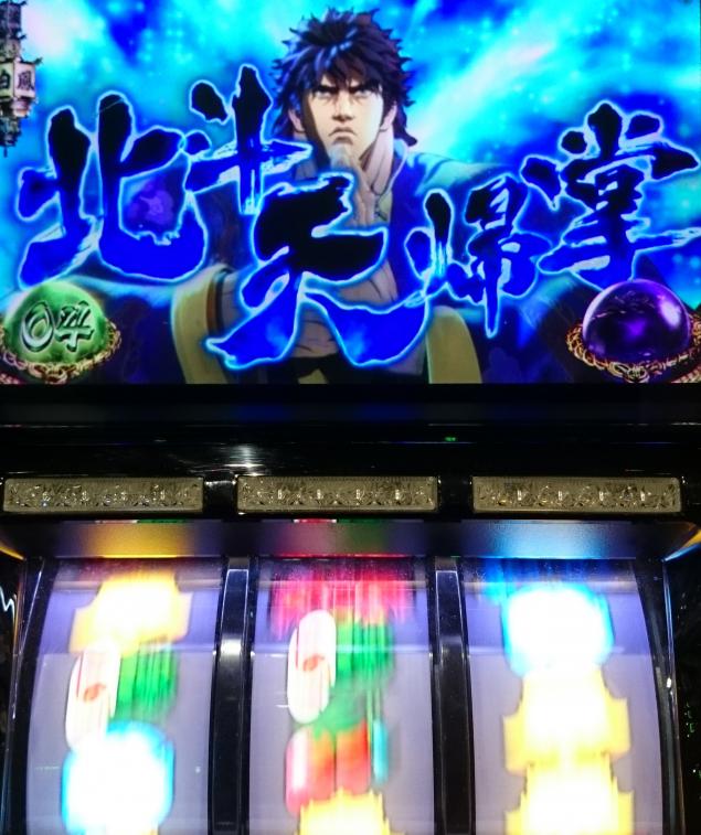 {Photo05}