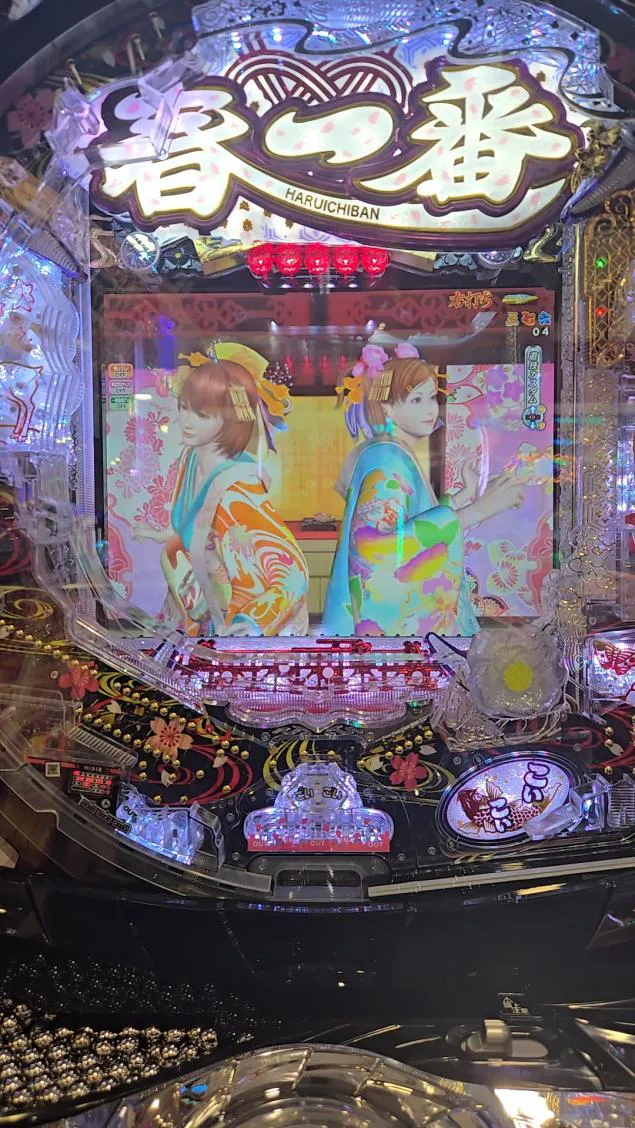 {Photo06}
