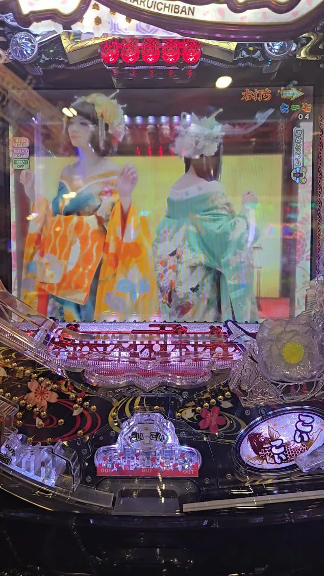 {Photo07}