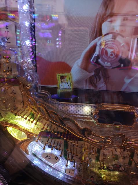 {Photo07}