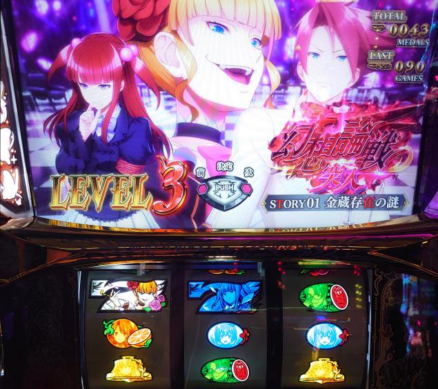 {Photo06}