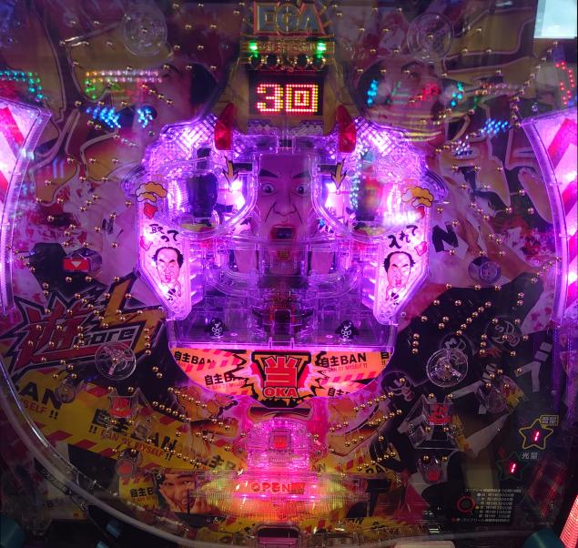 {Photo03}