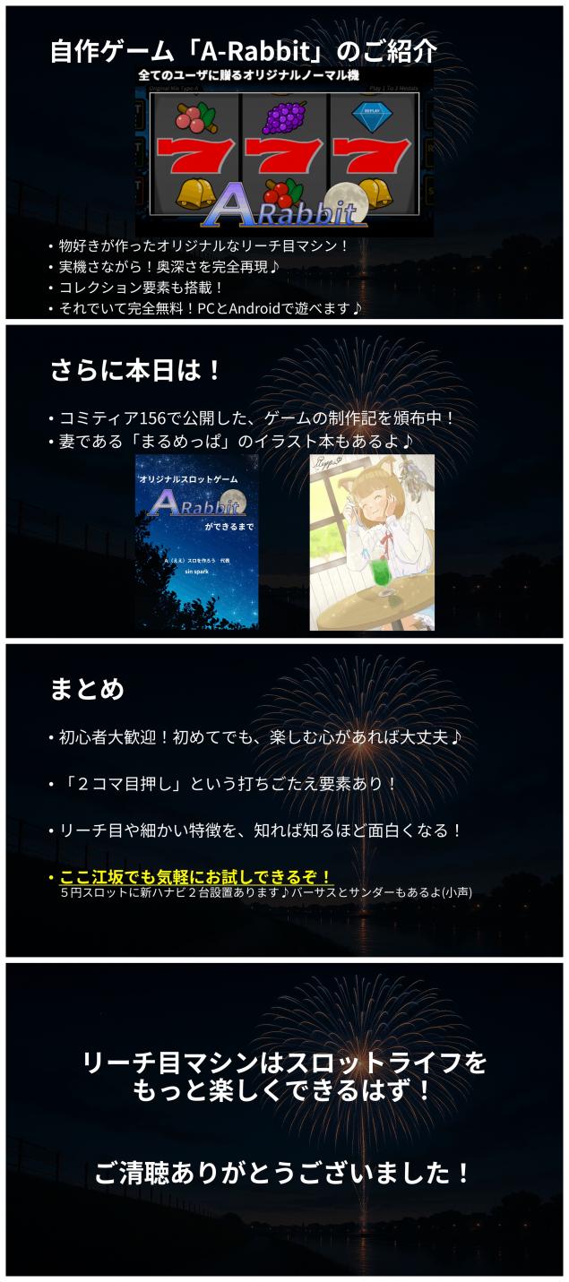{Photo04}