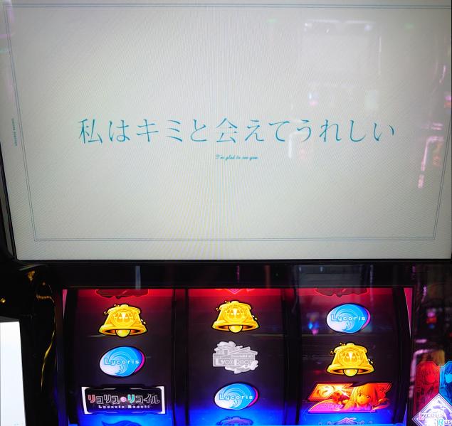 {Photo02}