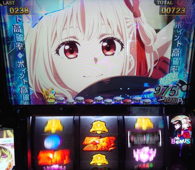 {Photo07}