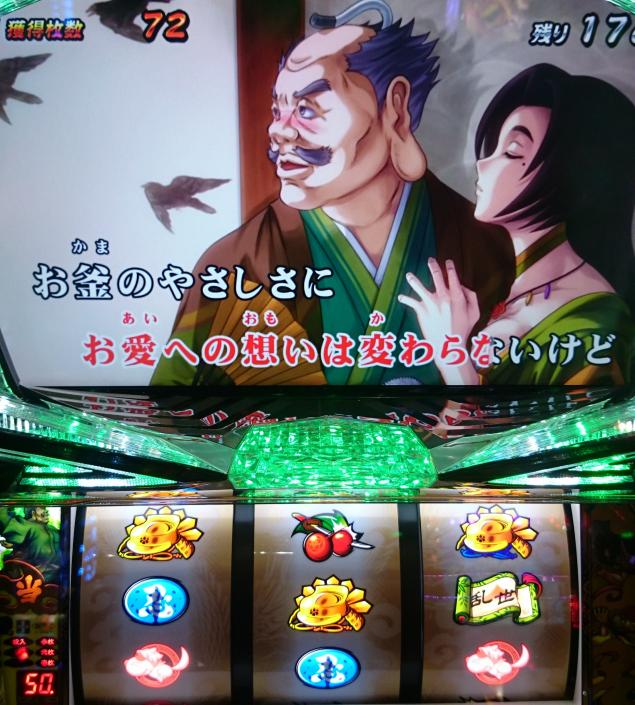{Photo02}