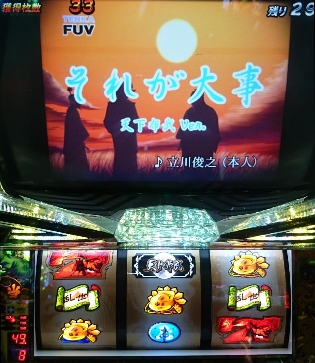 {Photo04}
