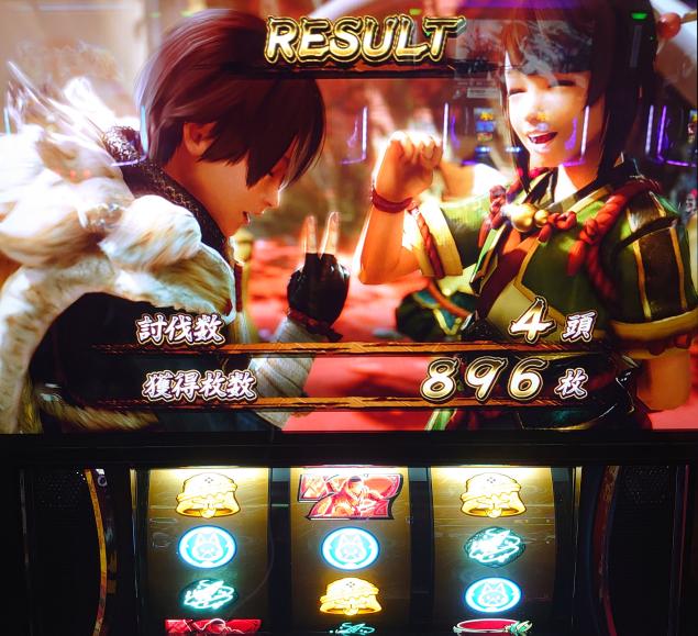 {Photo09}