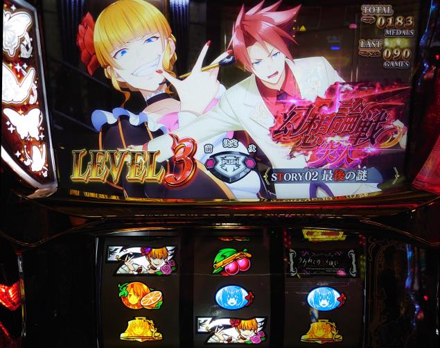 {Photo04}