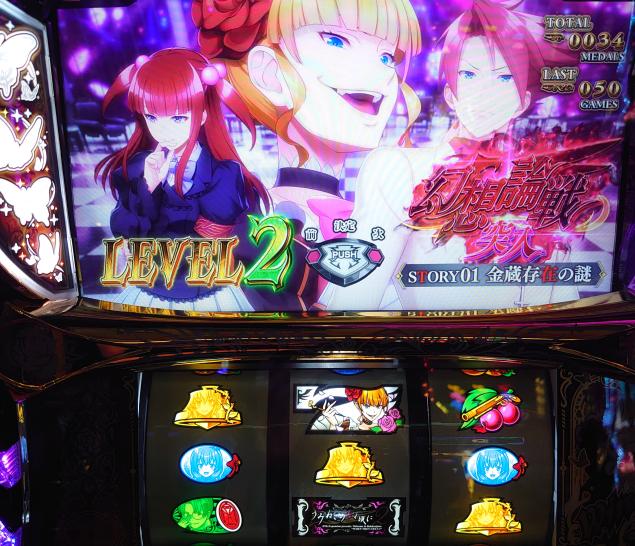 {Photo02}