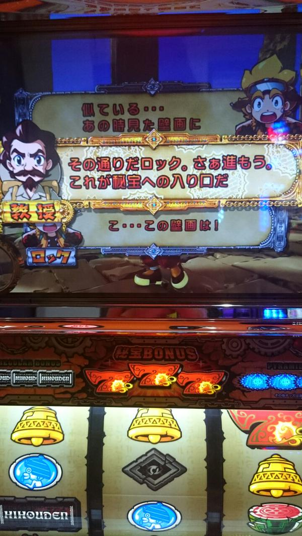 {Photo05}