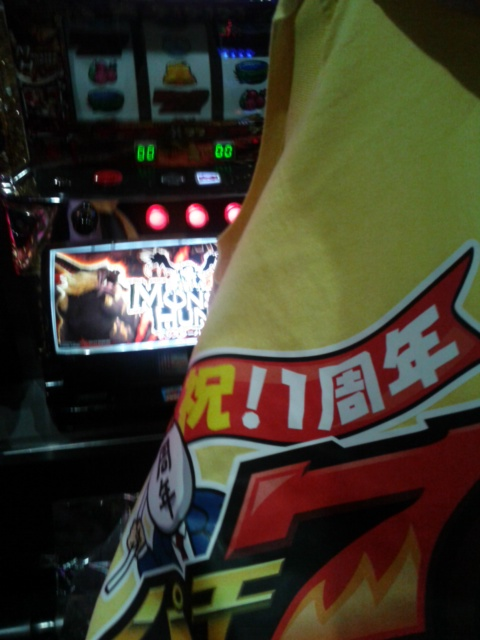 {Photo02}