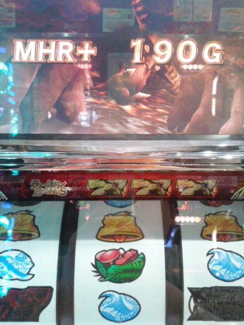 {Photo06}